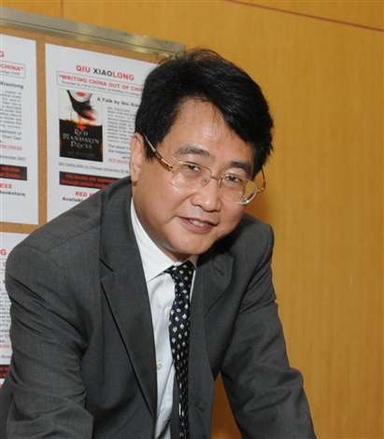 Qui Xiaolong