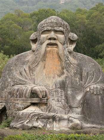 Lao Tzu