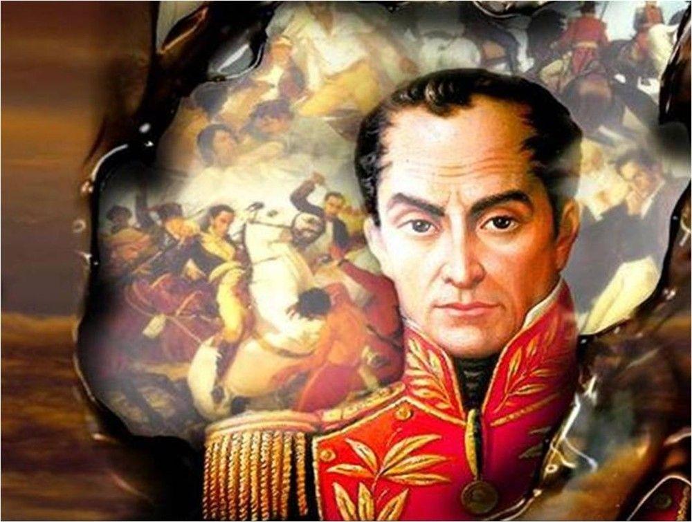 Simon Bolivar