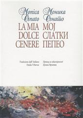 Libro "La mia dolce cenere" di Monica Osnato