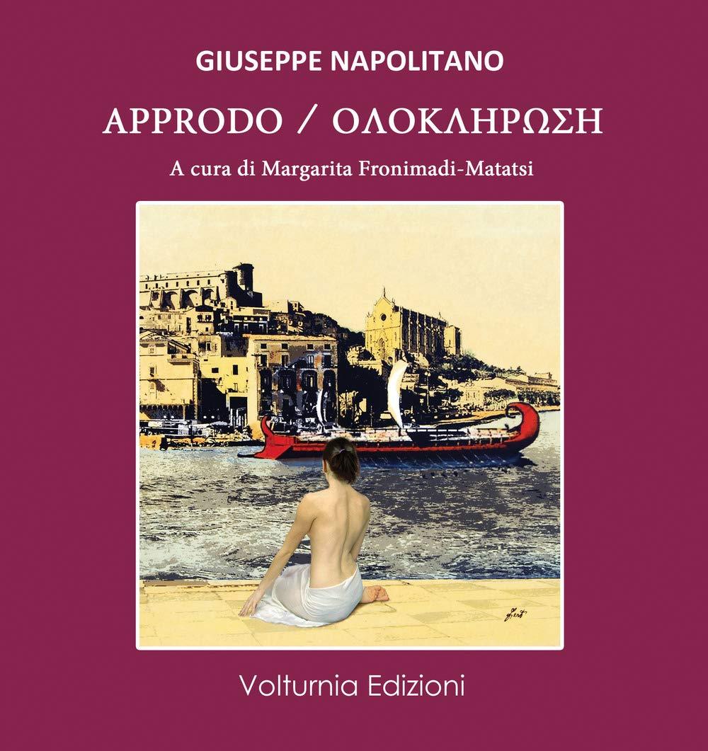 Libro "Approdo" di Giuseppe Napolitano