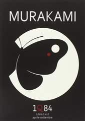 Libro "1Q84" di Haruki Murakami